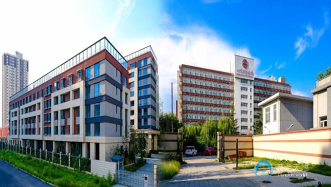 北京幸福頤養(yǎng)護理院