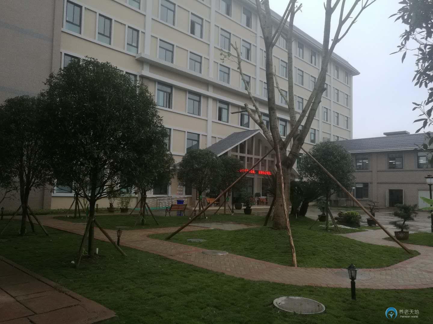 內江大自然老年公寓