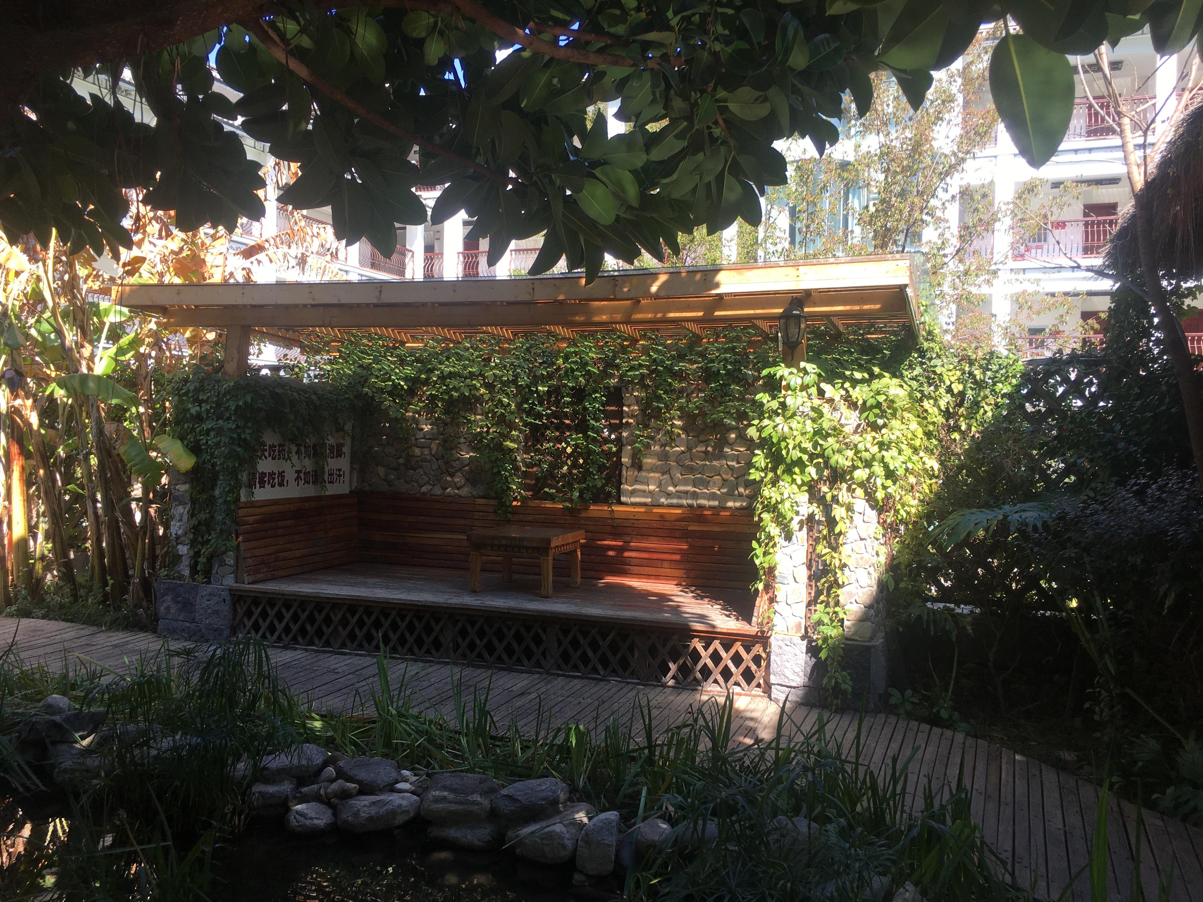 大理普陀泉溫泉康養(yǎng)基地