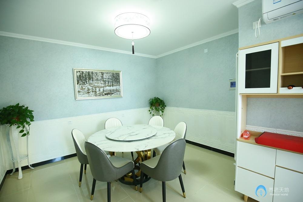 北京市昌平區(qū)樂心苑頤養(yǎng)中心 北京市昌平區(qū)樂心苑頤養(yǎng)中心