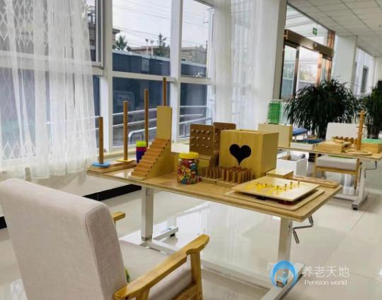 北京千禾養(yǎng)老(大興院) 北京千禾養(yǎng)老(大興院)