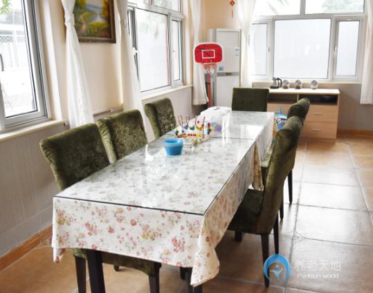 千禾老年公寓(十三陵院) 千禾老年公寓(十三陵院)