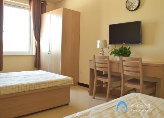 北京千禾養(yǎng)老院（韓村河院）