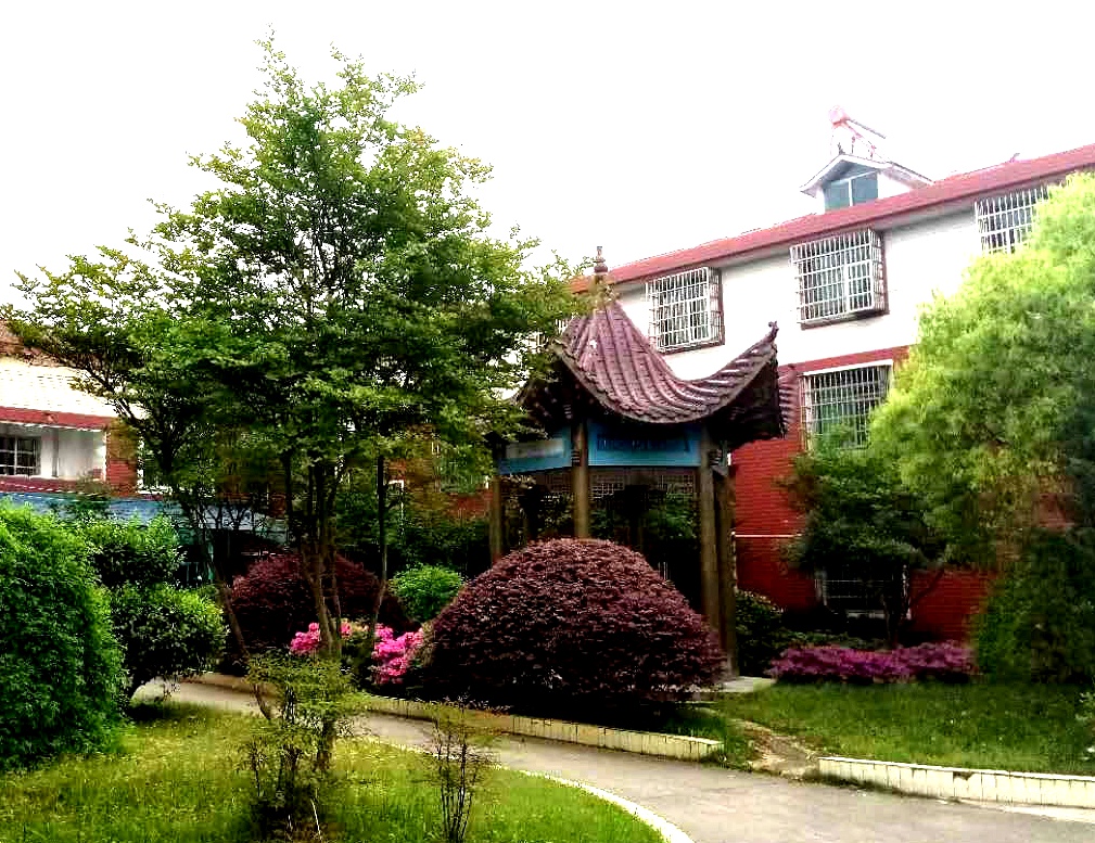 崇陽養(yǎng)老護理中心