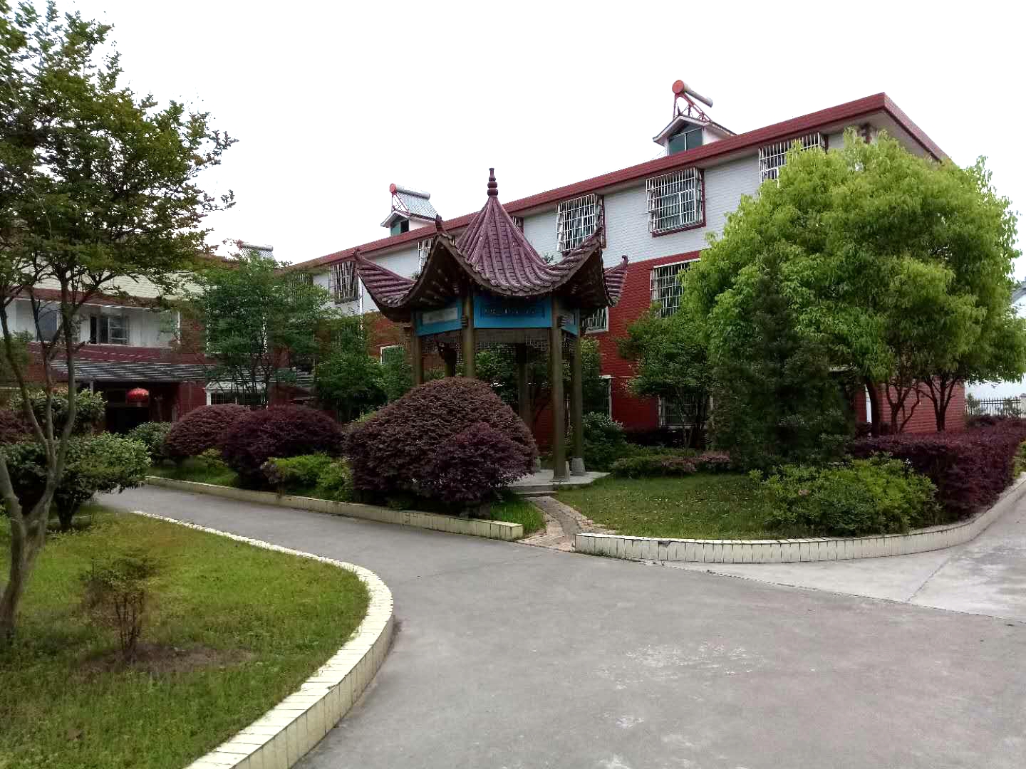 崇陽養(yǎng)老護理中心