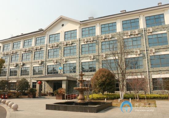 昆山市高新區(qū)養(yǎng)老服務(wù)中心 昆山市高新區(qū)養(yǎng)老服務(wù)中心