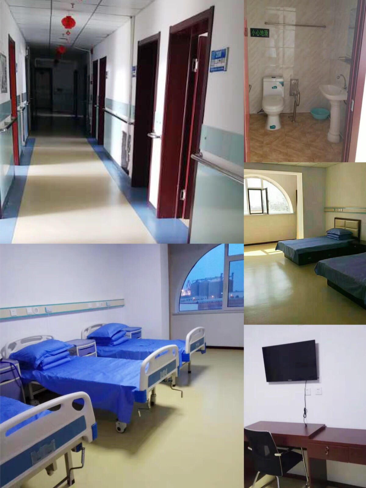 葫蘆島市龍港區(qū)仁愛(ài)老年護(hù)理院