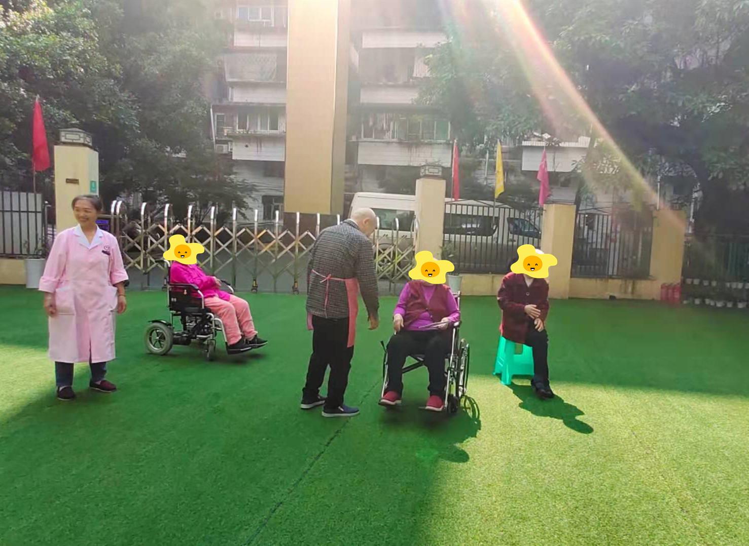 重慶久泰養(yǎng)老公寓