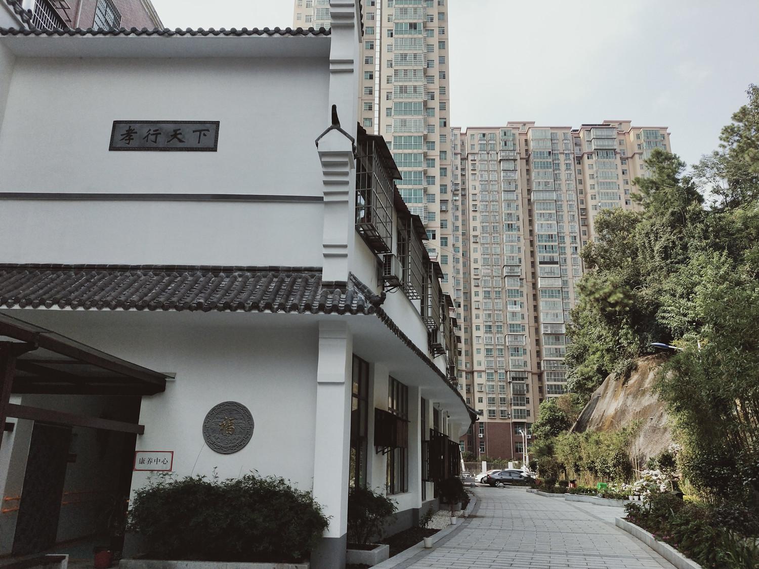 長(zhǎng)沙永濟(jì)老年養(yǎng)護(hù)院