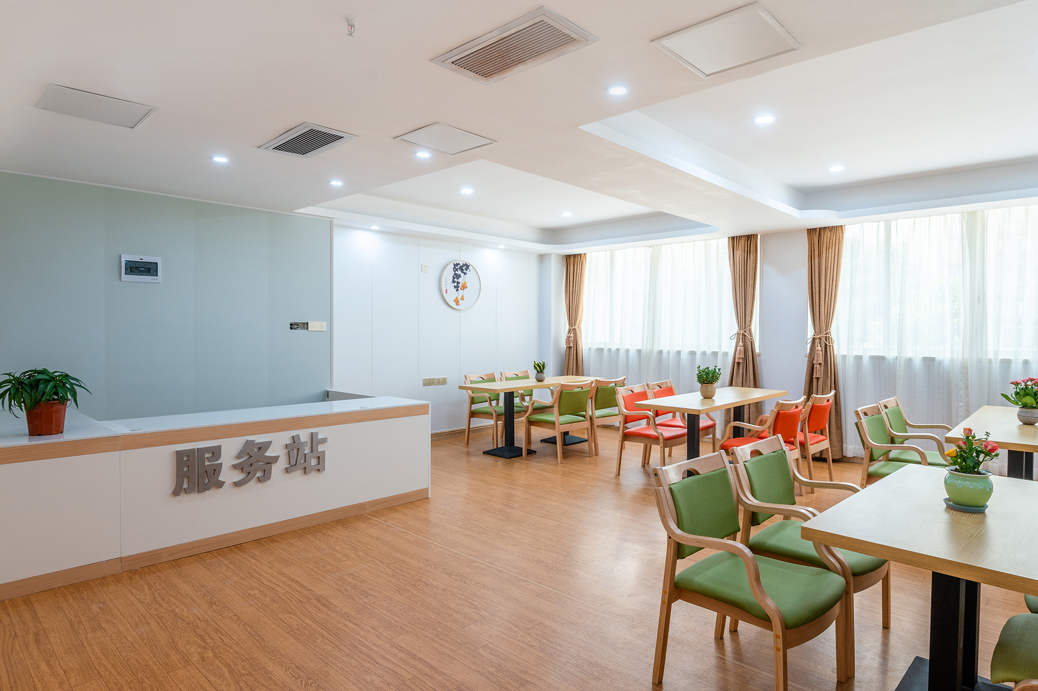 珠海市?；坶L(zhǎng)者家園