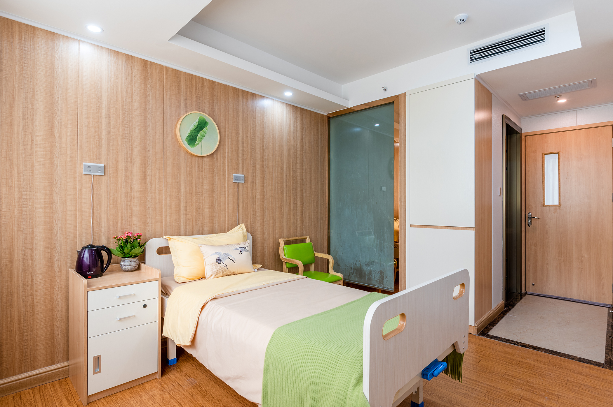 珠海市?；坶L(zhǎng)者家園