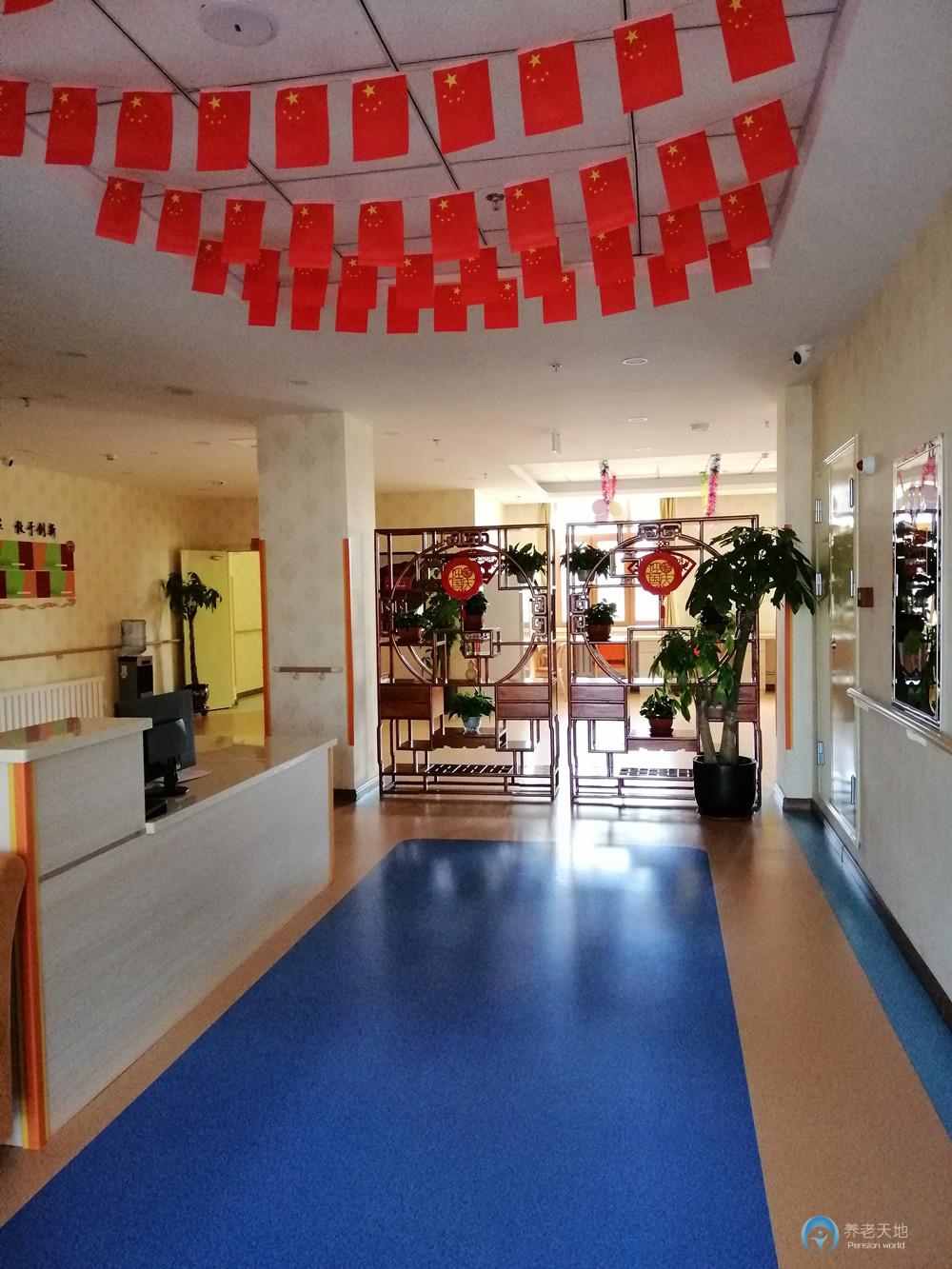 長春家泰悅齡養(yǎng)老院 長春家泰悅齡養(yǎng)老院