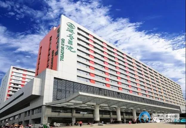 濟(jì)南萬科商埠怡園長者公寓