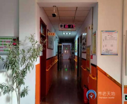 衡水市振華永安老年公寓 衡水市振華永安老年公寓