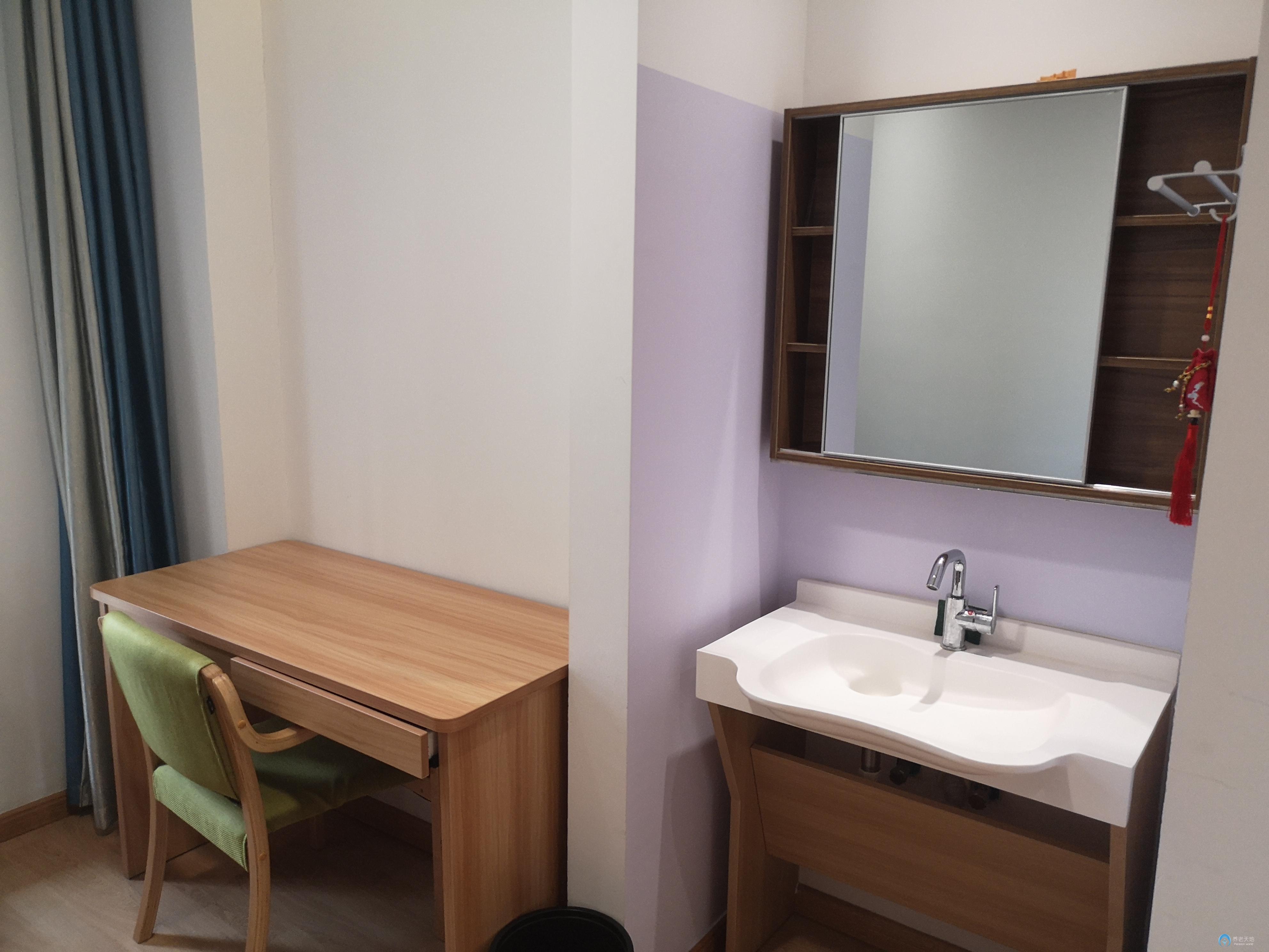 安居福仁頤養(yǎng)中心