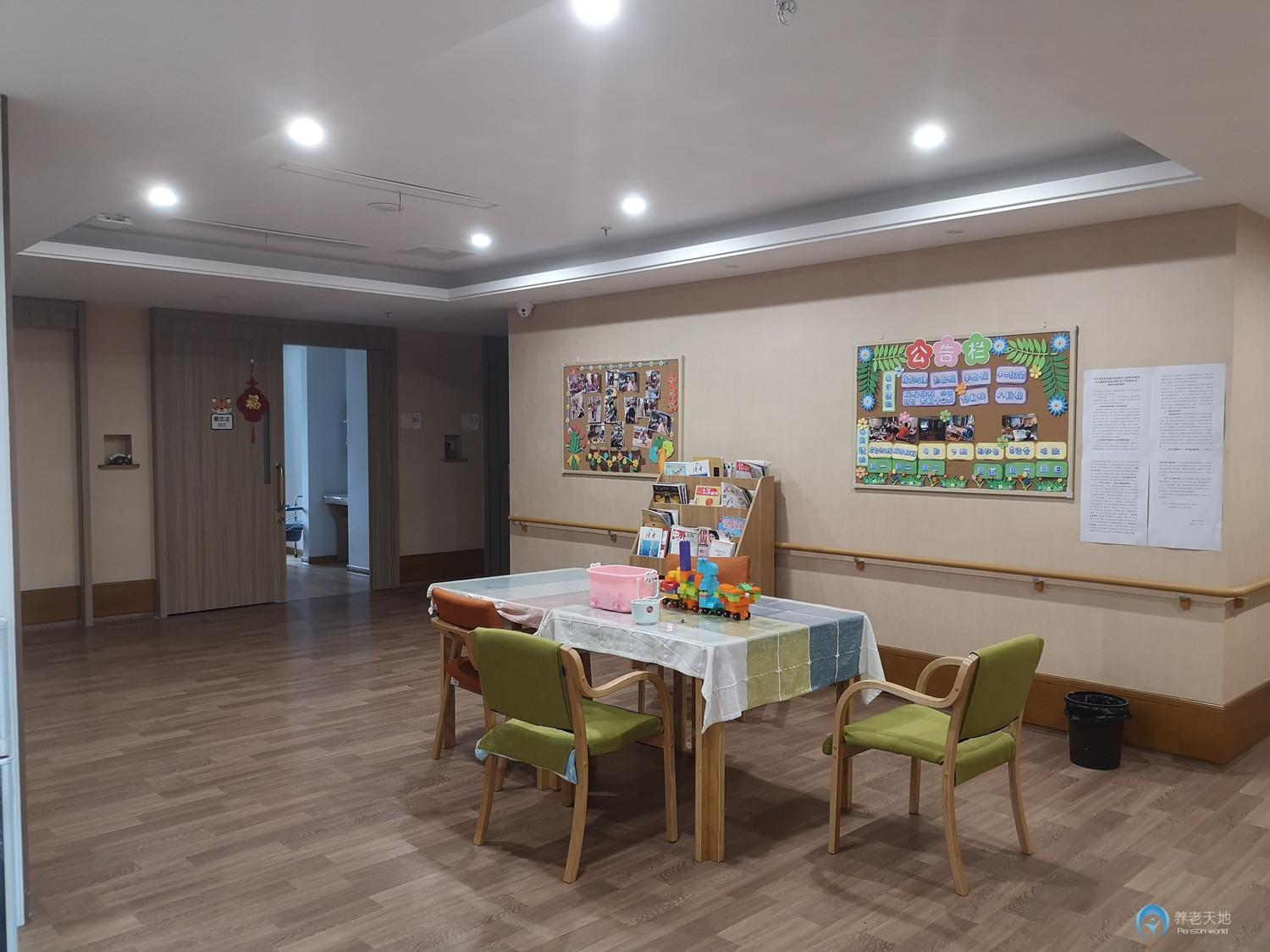 安居福仁頤養(yǎng)中心