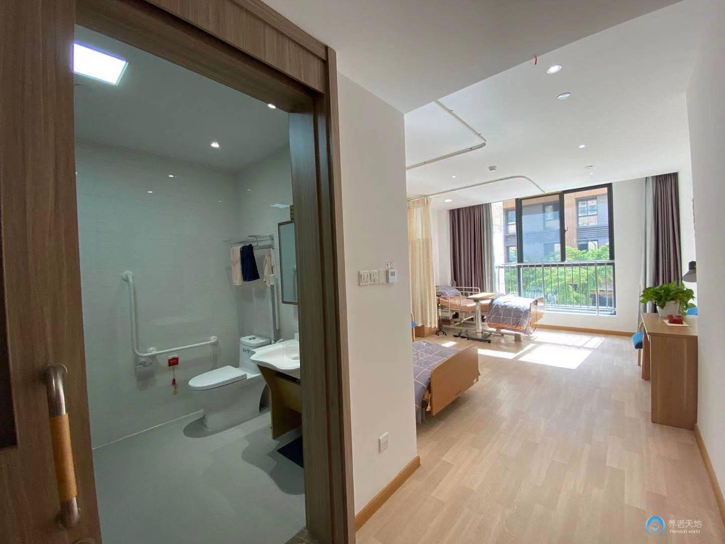 安居福仁頤養(yǎng)中心