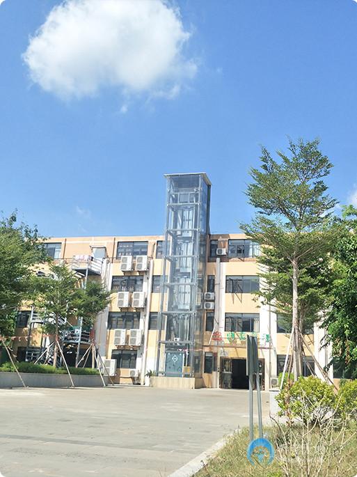 ?？谑衅沼H第二老年養(yǎng)護(hù)院