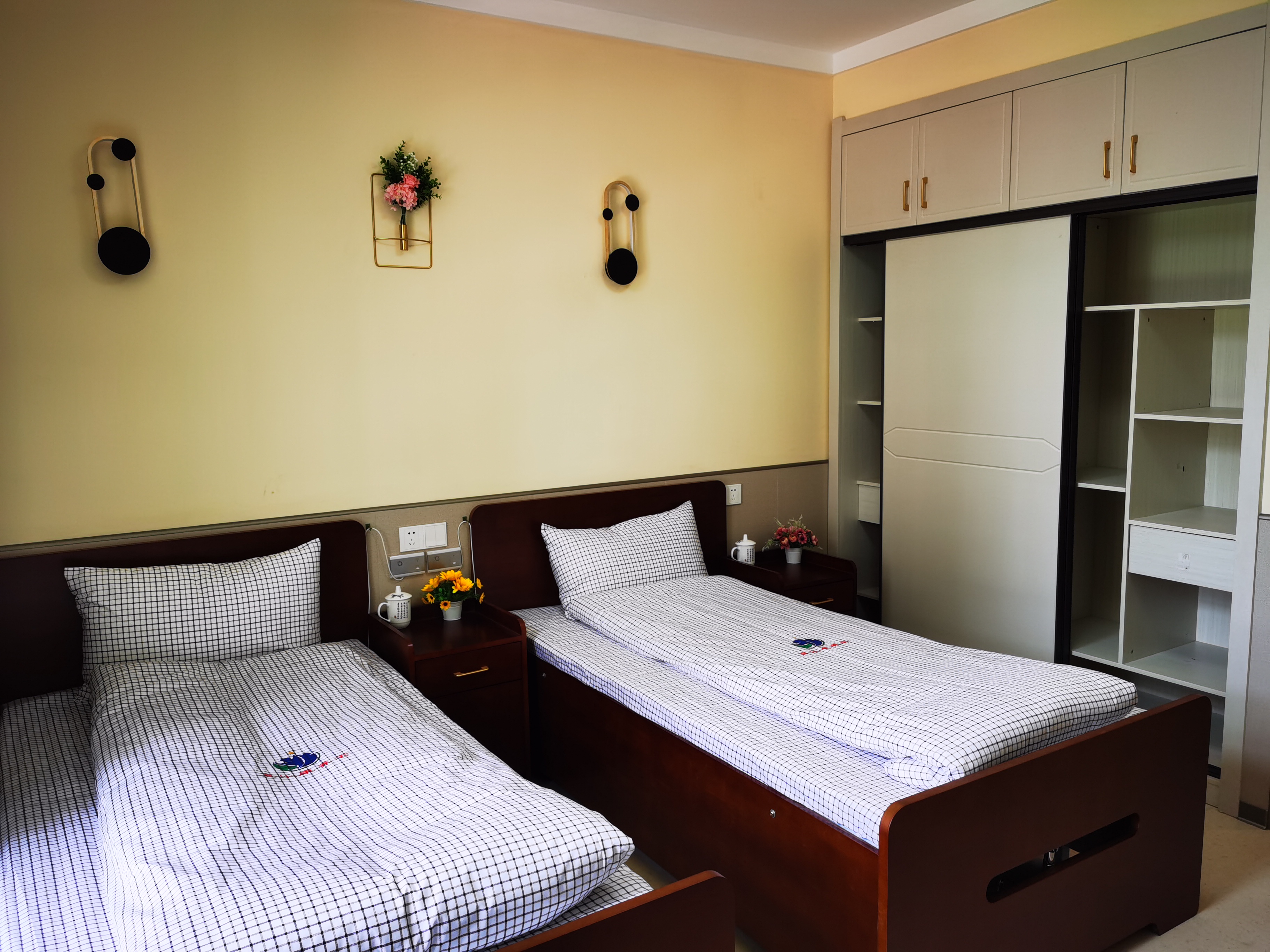 熹樂康養(yǎng)老中心