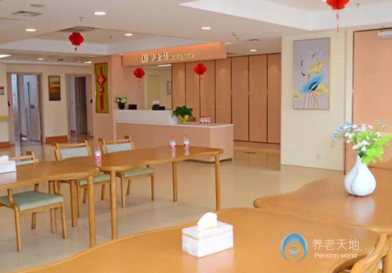 東莞仁康護(hù)理院