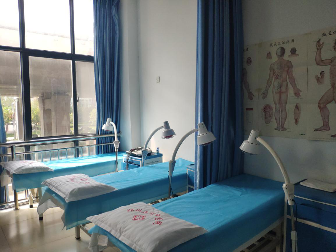 五州中醫(yī)院老年康復(fù)護(hù)理院 五州中醫(yī)院老年康復(fù)護(hù)理院