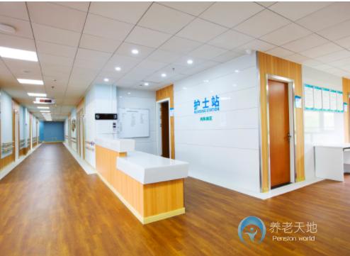 重慶中粹護(hù)理院