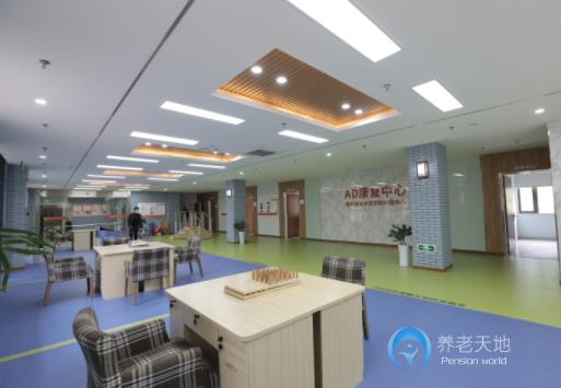 重慶中粹護(hù)理院