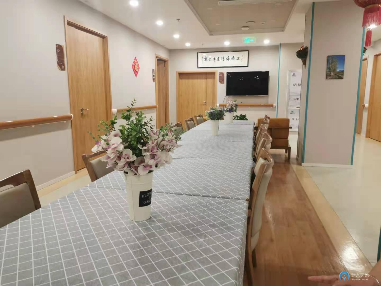 上海CCHC海陽(yáng)老年公寓