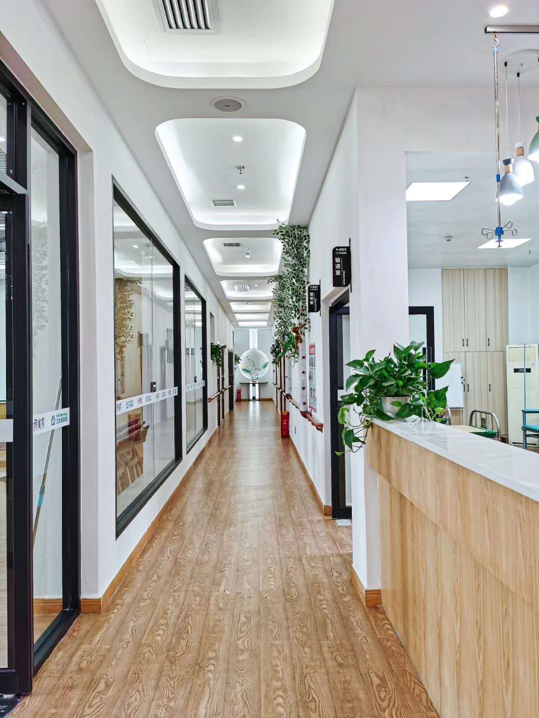 銀?！z寶貝長者康養(yǎng)中心