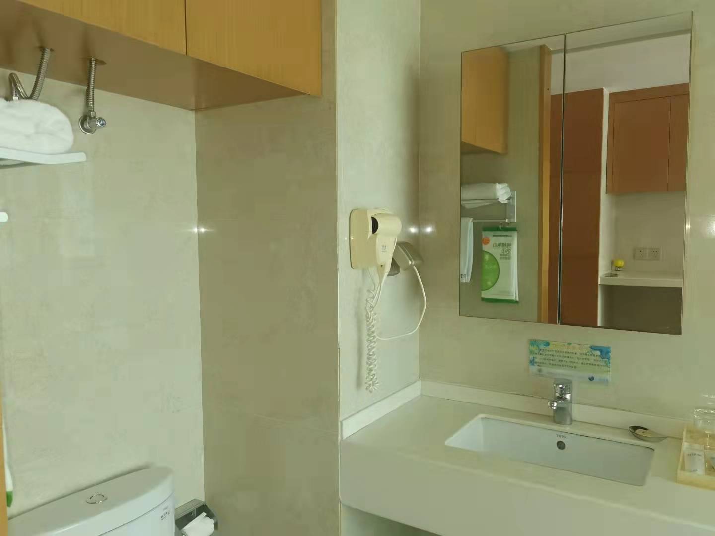 三亞海悅臺(tái)度假酒店