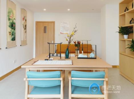 重慶光大百齡幫鐵山坪街道養(yǎng)老服務(wù)中心