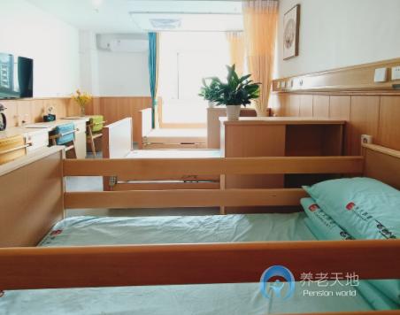 重慶光大百齡幫鐵山坪街道養(yǎng)老服務(wù)中心