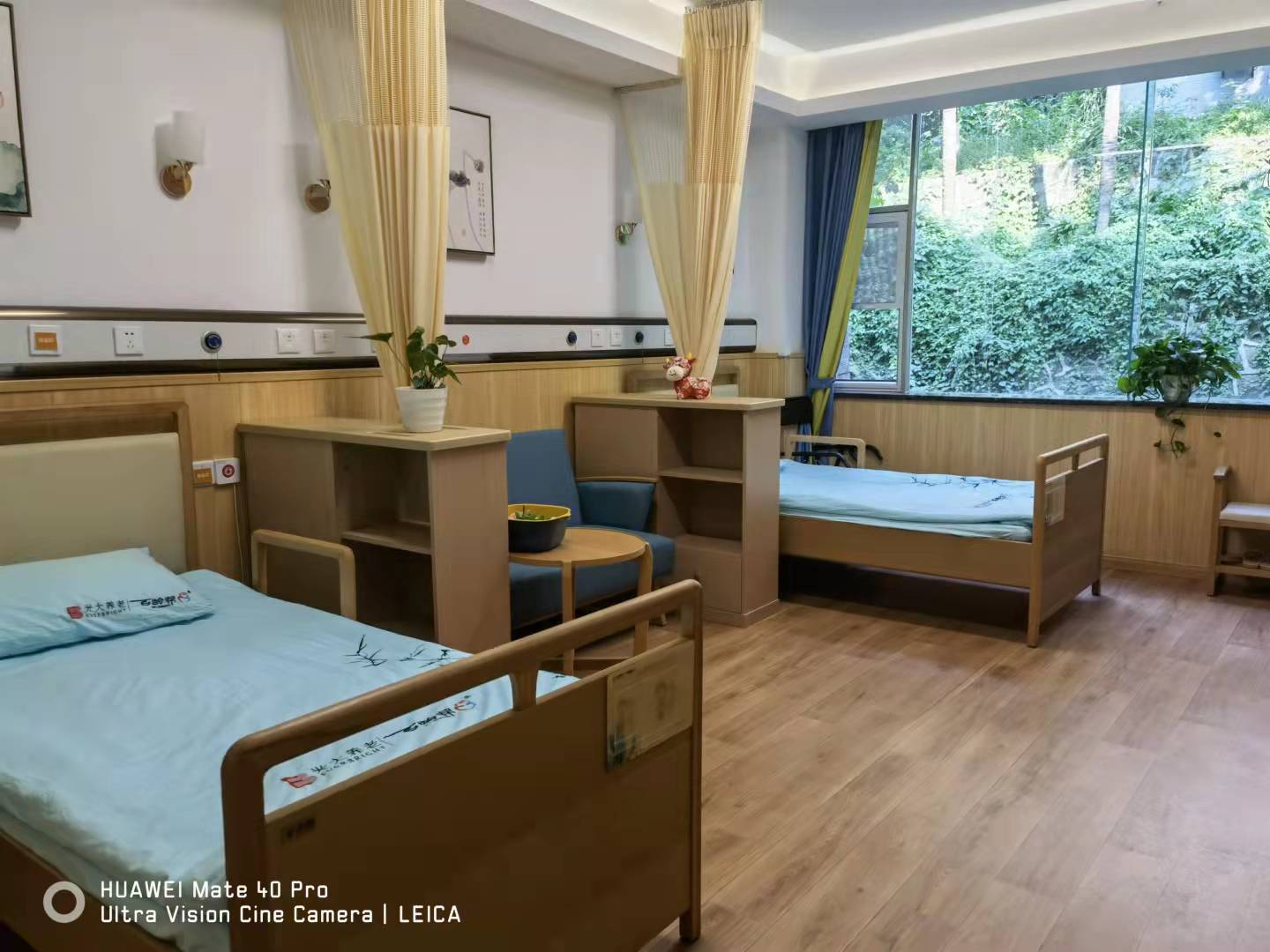 光大百齡幫黃桷坪養(yǎng)老服務(wù)中心