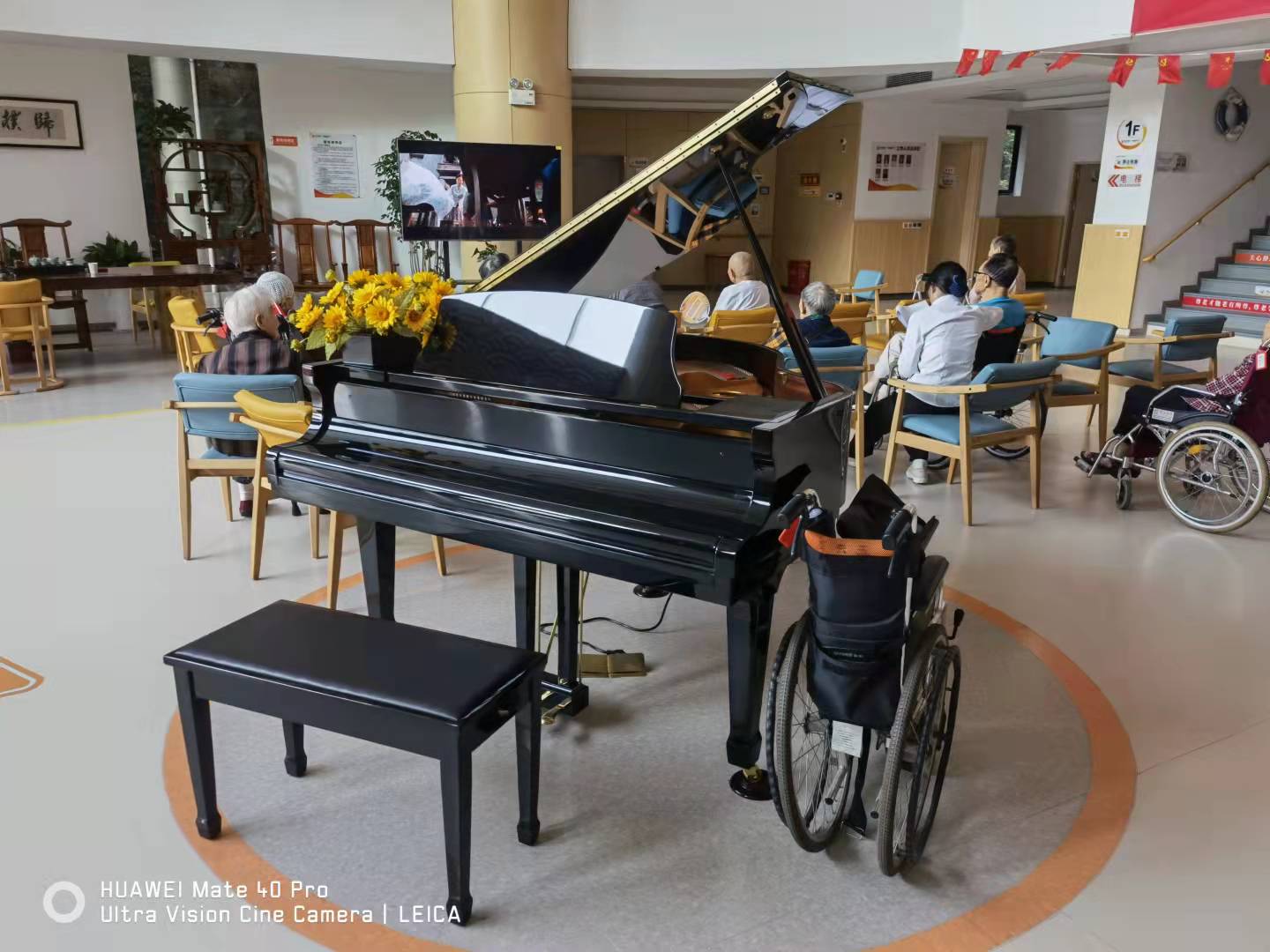 光大百齡幫黃桷坪養(yǎng)老服務(wù)中心