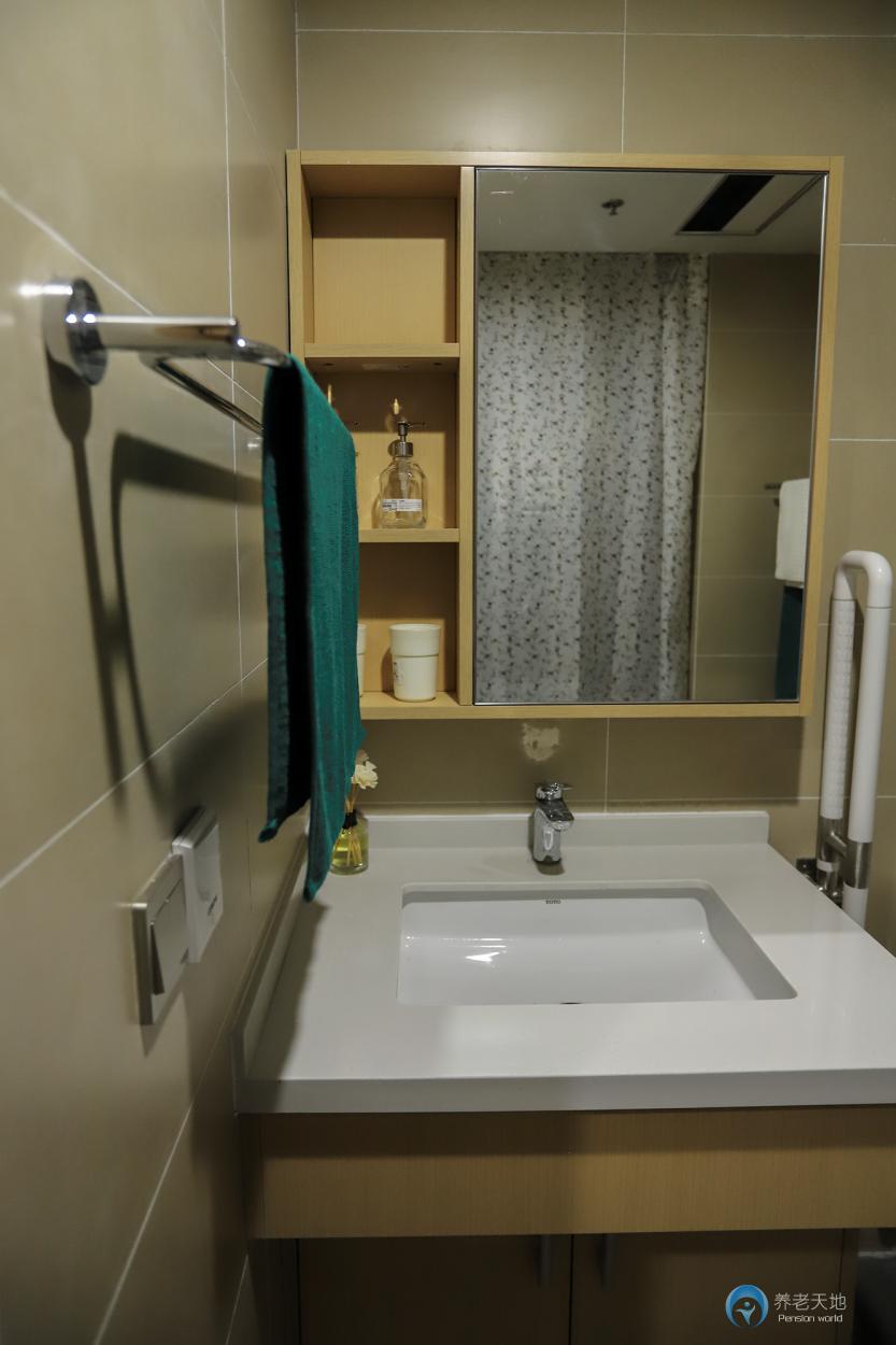 蘇州星健長者幸福公寓