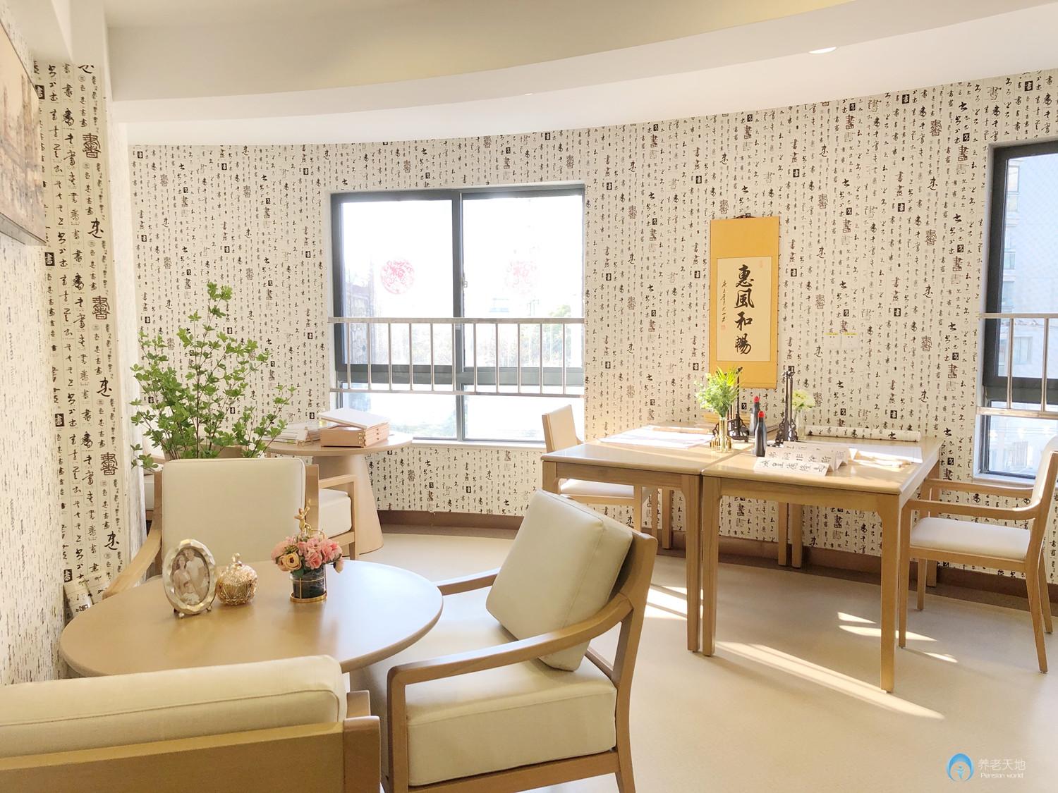 上海市長(zhǎng)寧區(qū)逸仙第三敬老院