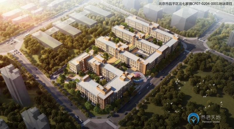 悅年華丨頤養(yǎng)社區(qū)(北京北七家) 悅年華丨頤養(yǎng)社區(qū)(北京北七家)