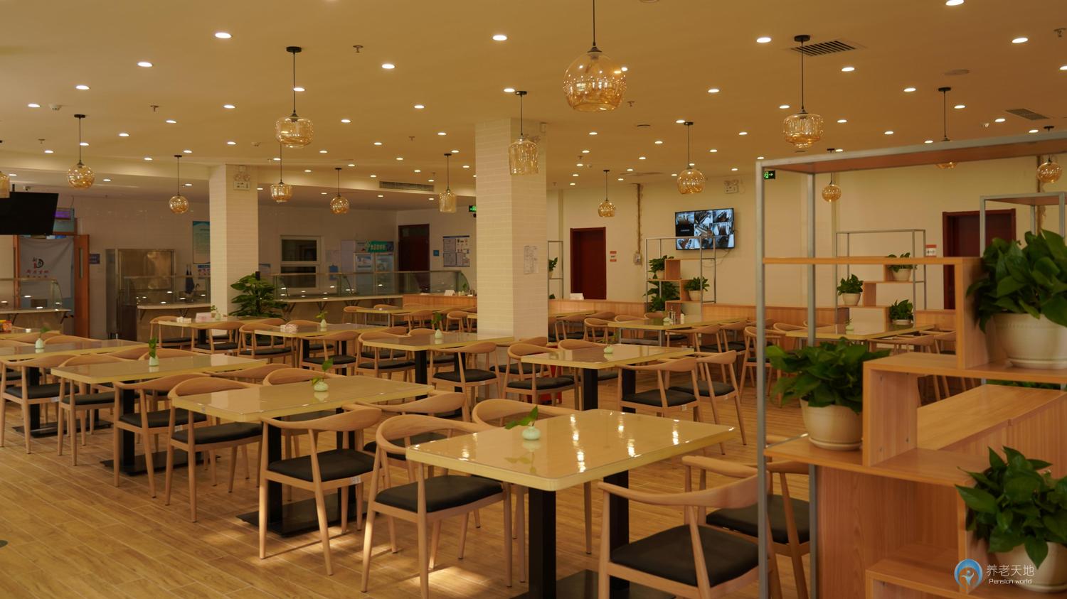 北京市朝陽區(qū)緣愛康宸養(yǎng)老院