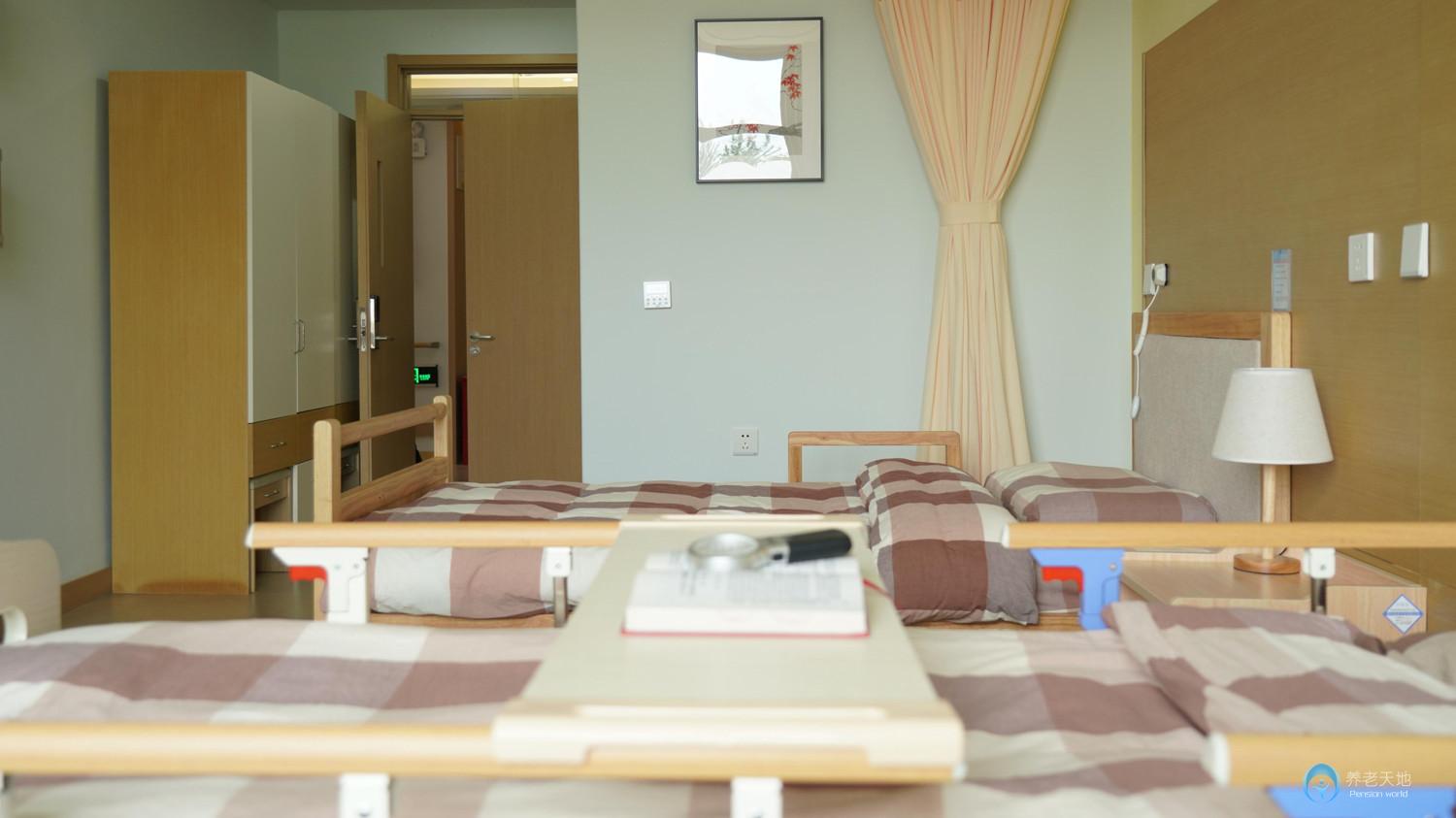 北京市朝陽區(qū)緣愛康宸養(yǎng)老院