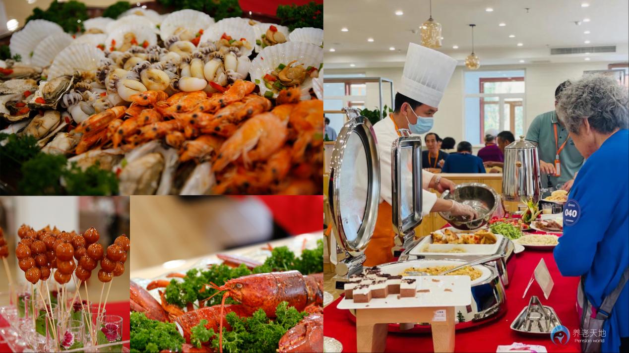 北京市朝陽區(qū)緣愛康宸養(yǎng)老院