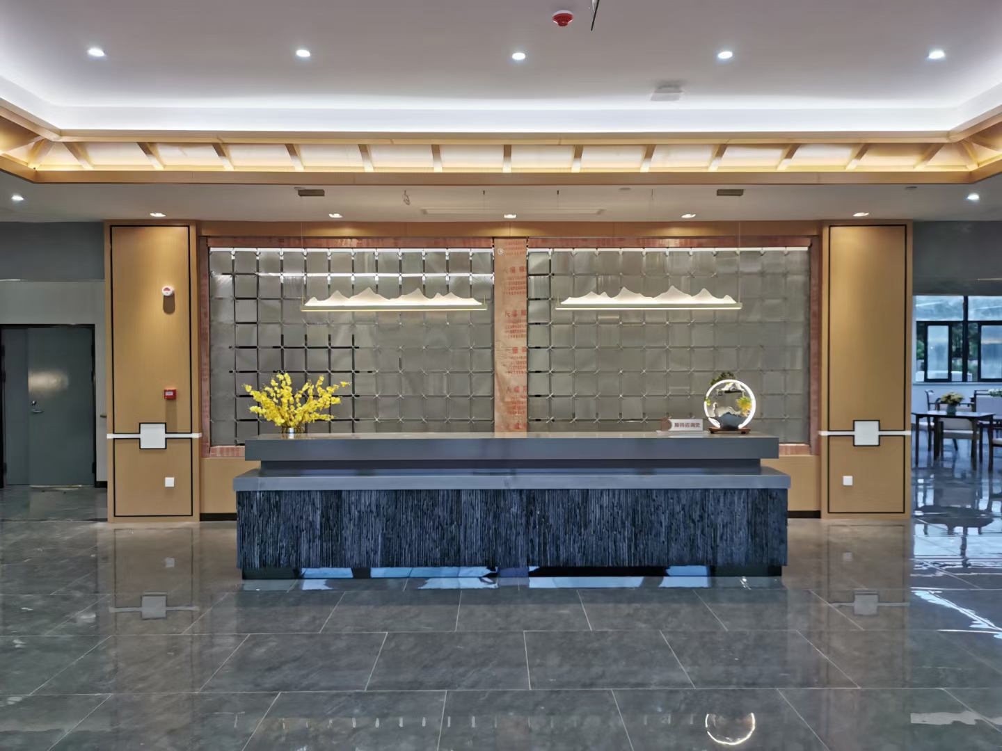 悅?cè)A東廬山頤養(yǎng)中心