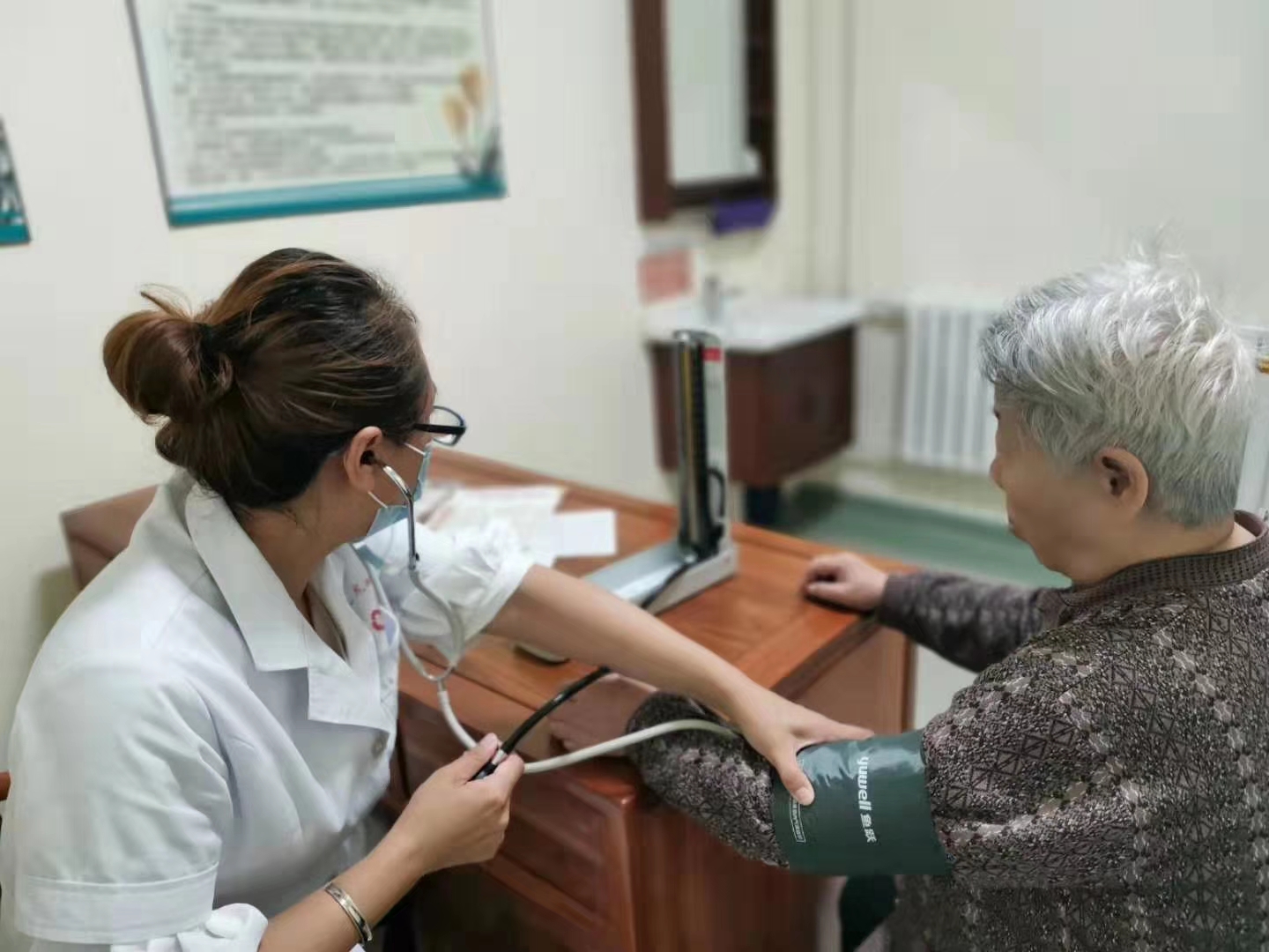 北京千禾養(yǎng)老（認(rèn)知癥照護(hù)基地）