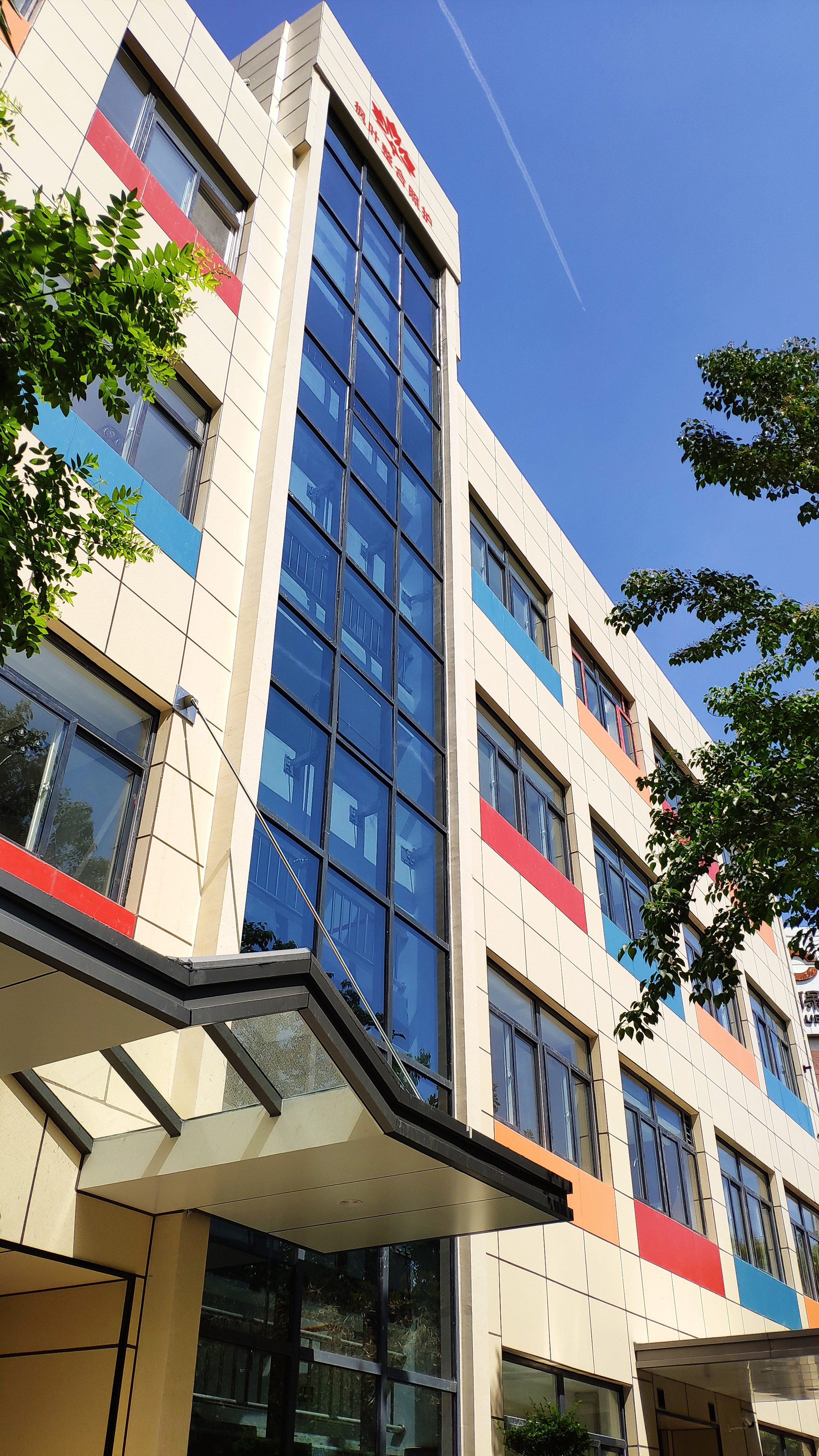 高新區(qū)楓葉整合照護(hù)養(yǎng)老中心