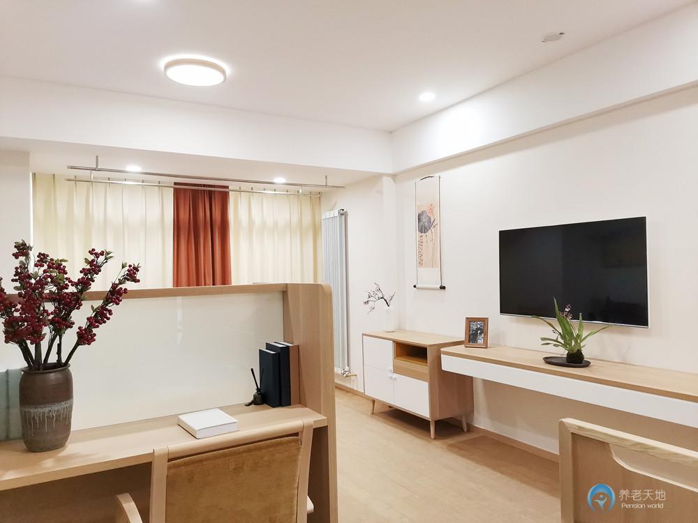 川投舒適之家頤康養(yǎng)老中心