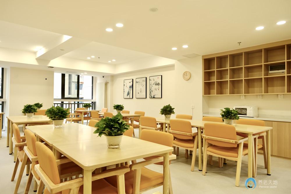 川投舒適之家頤康養(yǎng)老中心