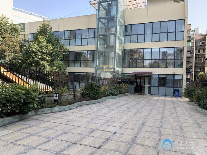 成都新安居康復(fù)護(hù)理中心（華西苑）