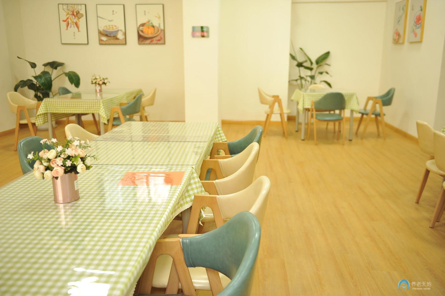 成都新安居康復(fù)護(hù)理中心（華西苑）