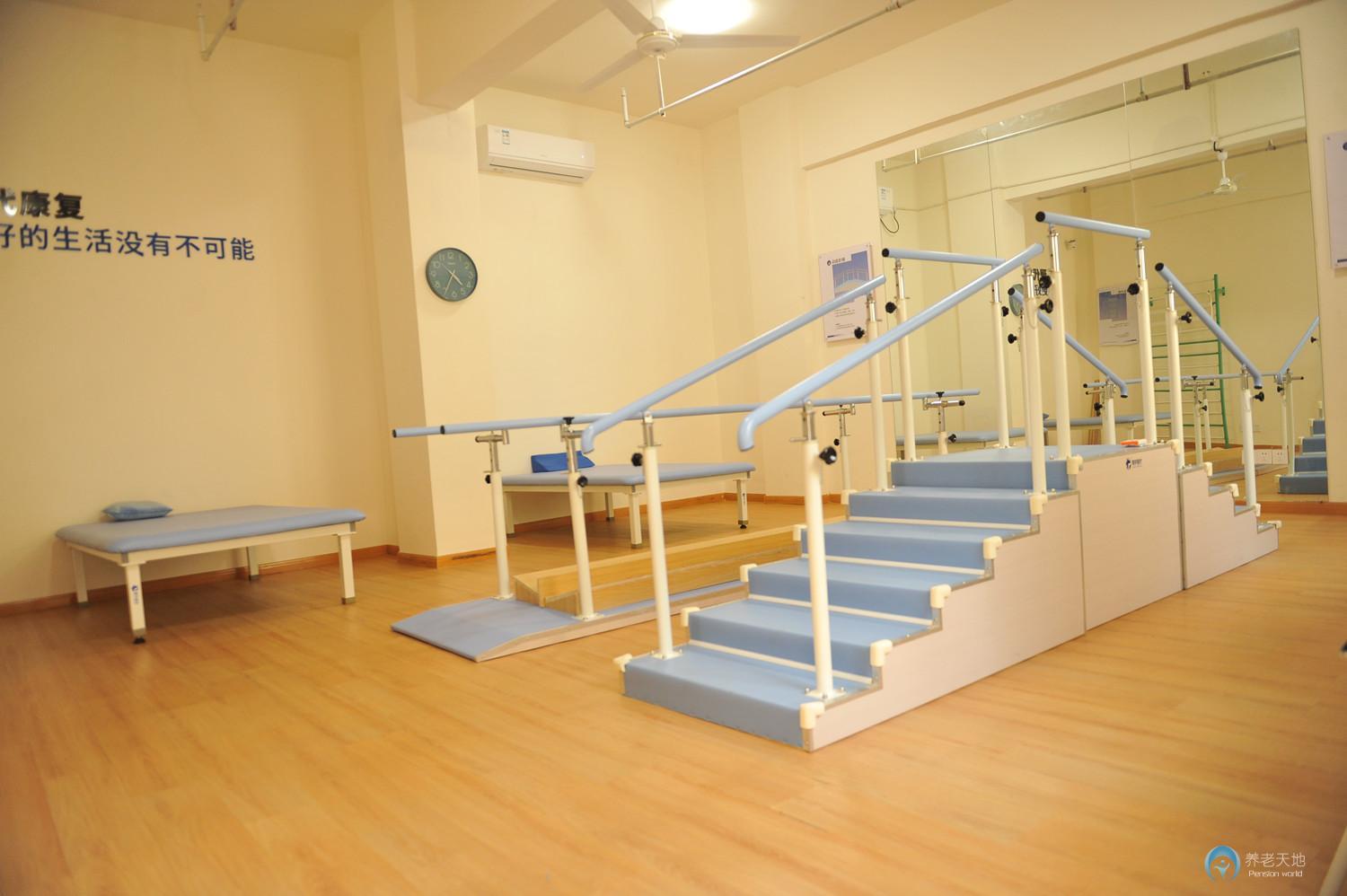 成都新安居康復(fù)護(hù)理中心（華西苑）