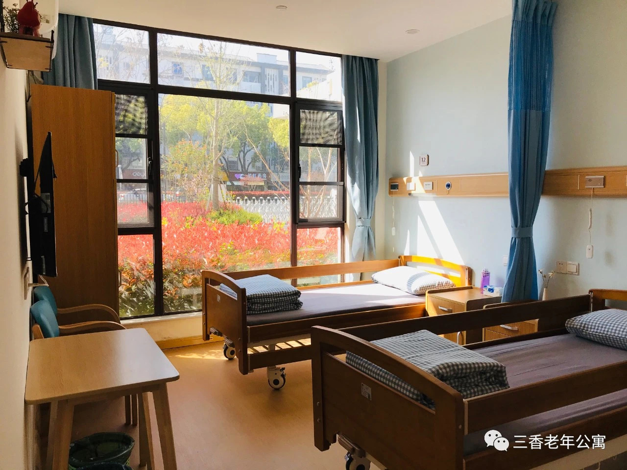 蘇州仁杏三香老年公寓
