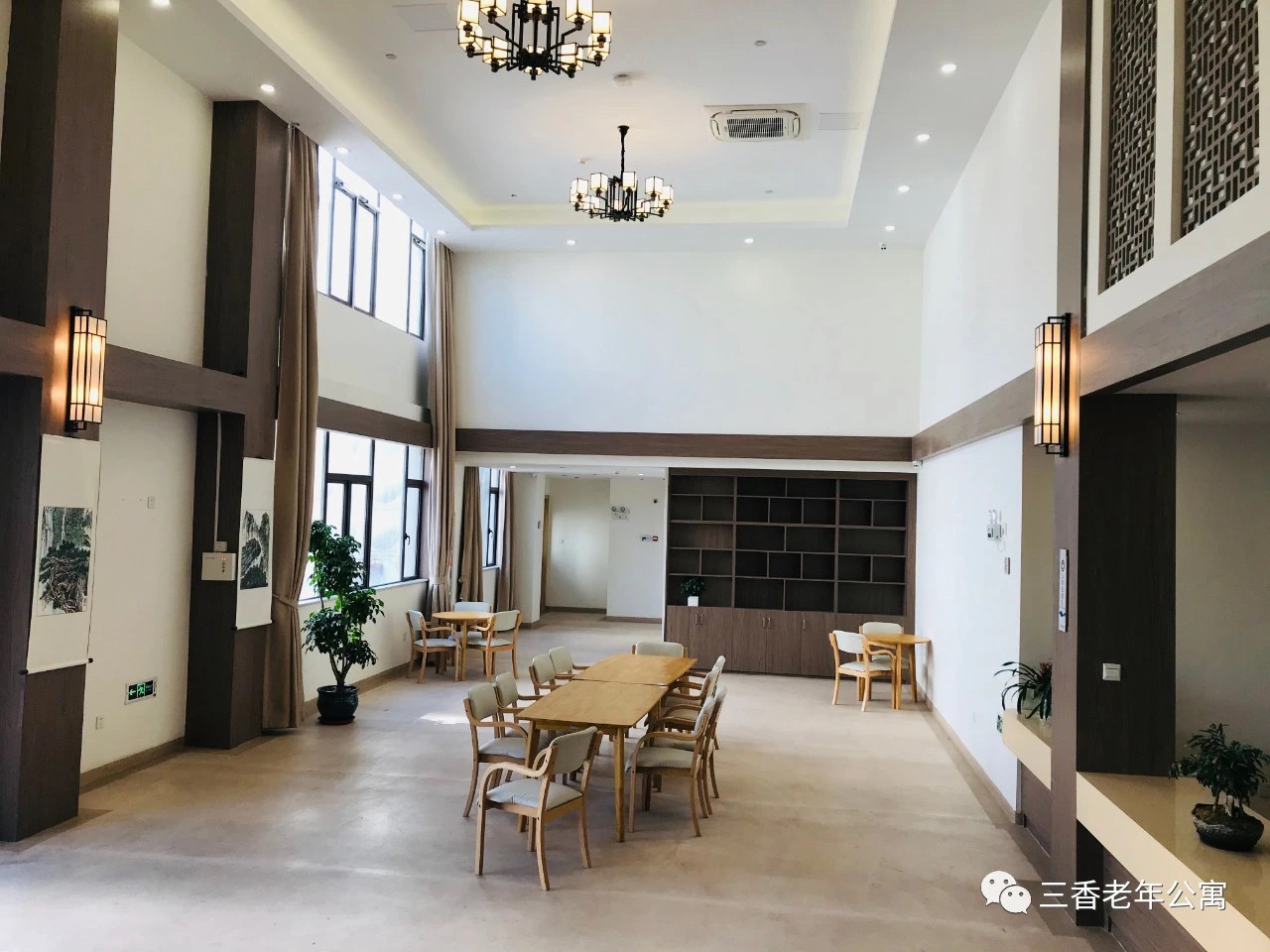 蘇州仁杏三香老年公寓